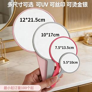 С�R�������S���R�ֳֻ��y�R��y�ֱ��A�R��ӡLOGOdiy��С̖�R��