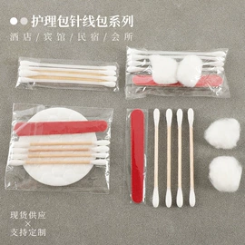 一次性拖鞋;一次性酒店品;一次性梳子