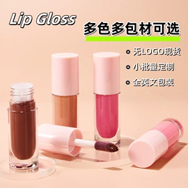 粉底液/膏;腮红、胭脂;遮瑕