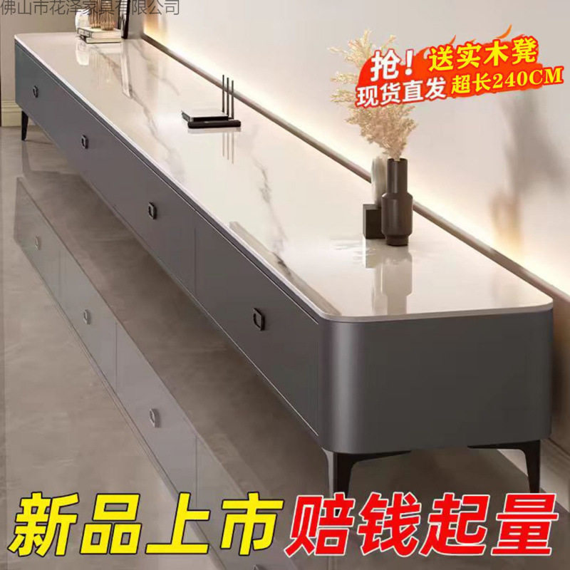Tv Cabinet Floor-Standing Living Room Home 2025 New Small Apartment Accessible Luxury High-End Coffee Table Tv Cabinet Combination