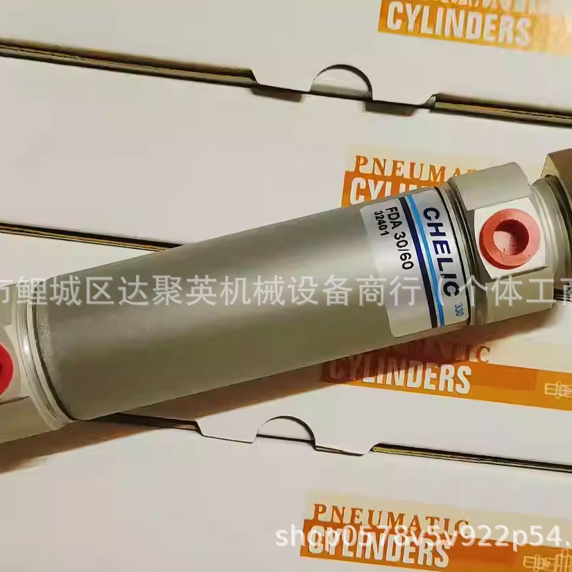 台湾金器MINDMAN三点组合过滤器MACP401-10A/MAFR401+MAL401正品