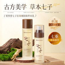 ȻӿwAˮaˮ񿹰wAˮSҬF؛