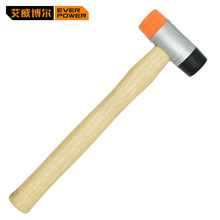 艾威博尔 500801-500804 木柄安装锤橡胶锤子橡皮锤