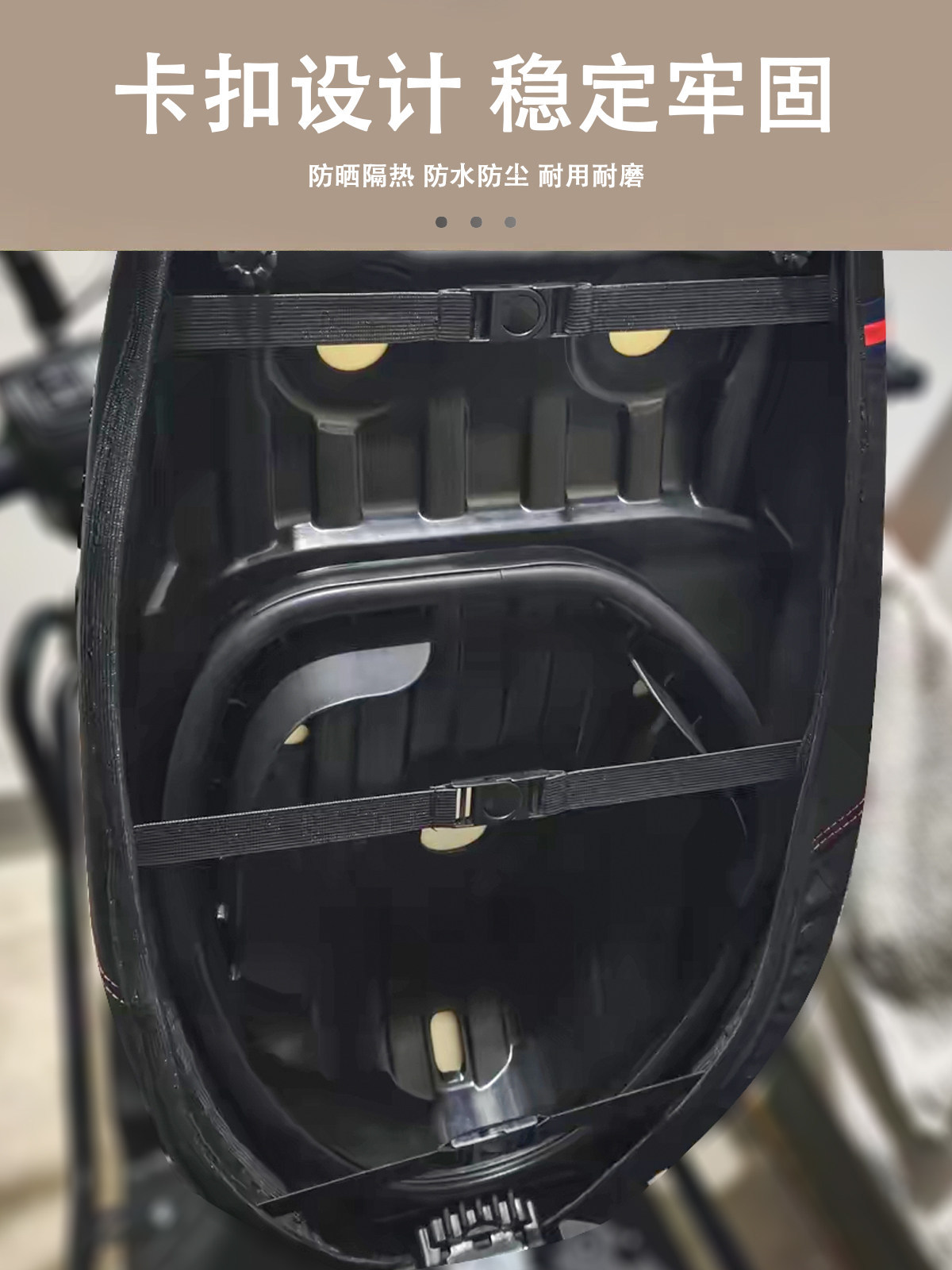 Suitable for Haojue Afr125X Hj125T-27E/F Seat Cover Waterproof Sun Protection Seat Cover Motorcycle Modification Accessories