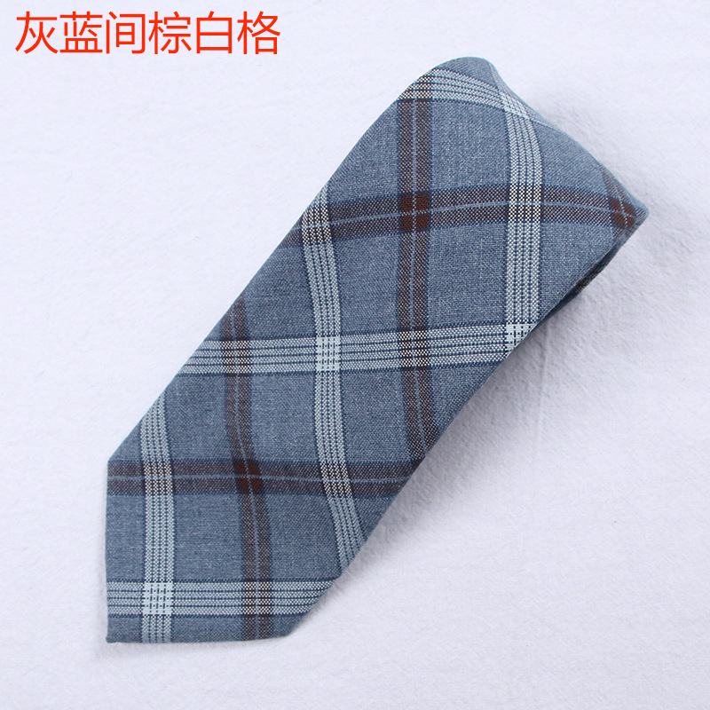 灰蓝间棕白格领带