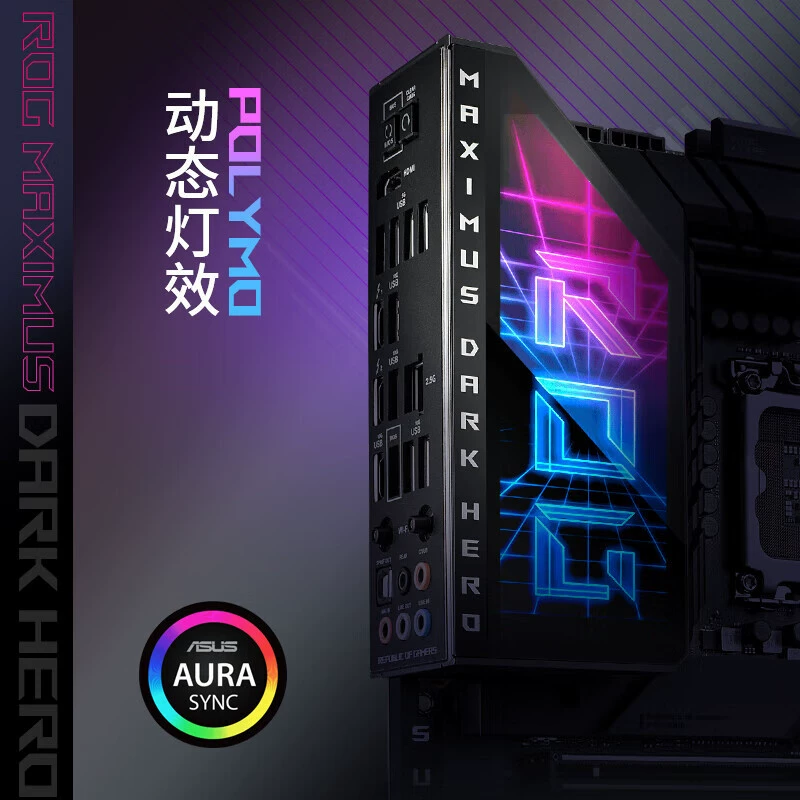 Подходит для материнской платы ROG ASUS ROG MAXIMUS Z790 Dark Hero для поддержки процессора