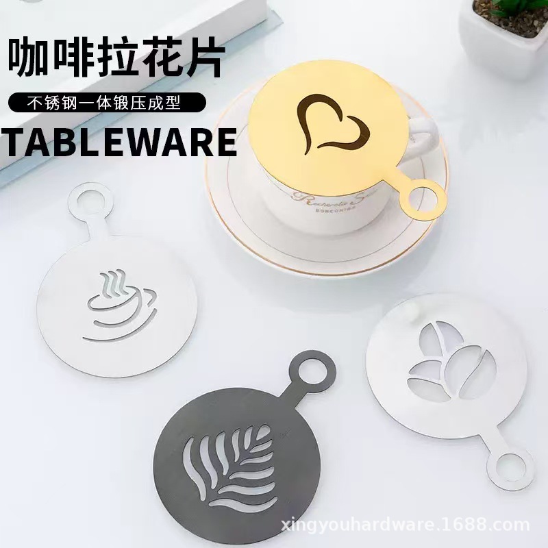 Cross-border Amazon stainless steel decorative coffee latte art stencil, milk frother, powder shaker, round cake sugar powder sifter