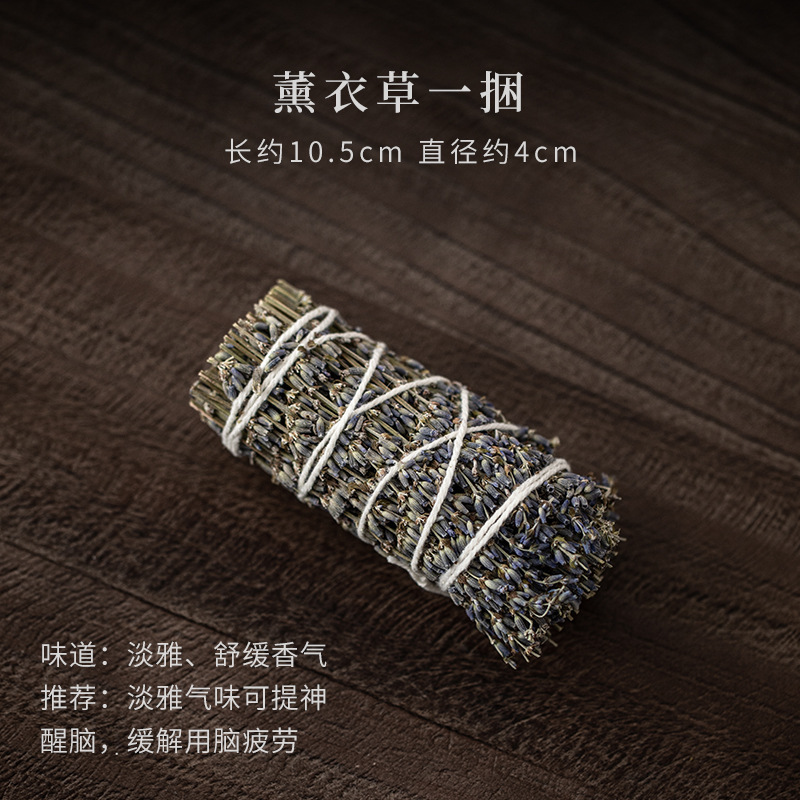 小壁炉日照金山陶瓷香薰炉鼠尾草薰衣草燃烧炉净化炉茶道摆件香炉|undefined