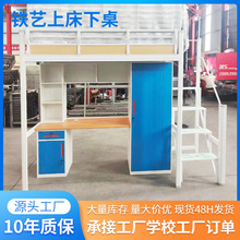 �ӹ������Fˇ����Ԣ�ϴ������F�ܴ� �WУ�����������M�ϴ�һ�w