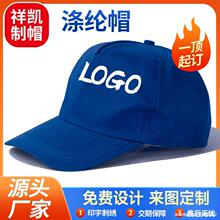 ��]�V��ñ����ñ����ñ����־���С�tñӡ��logo�͏d����ñ���l