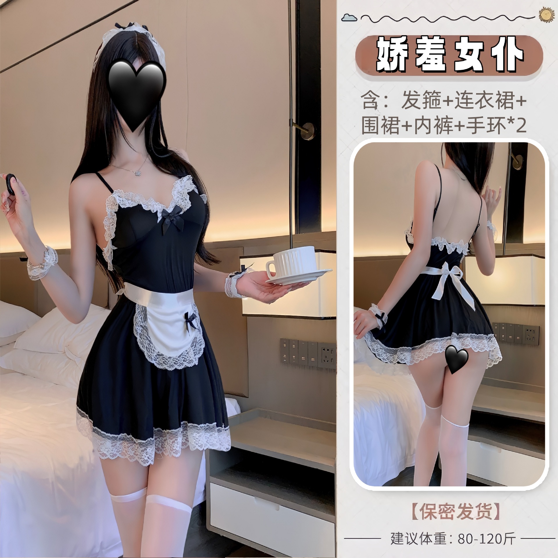 검은색
