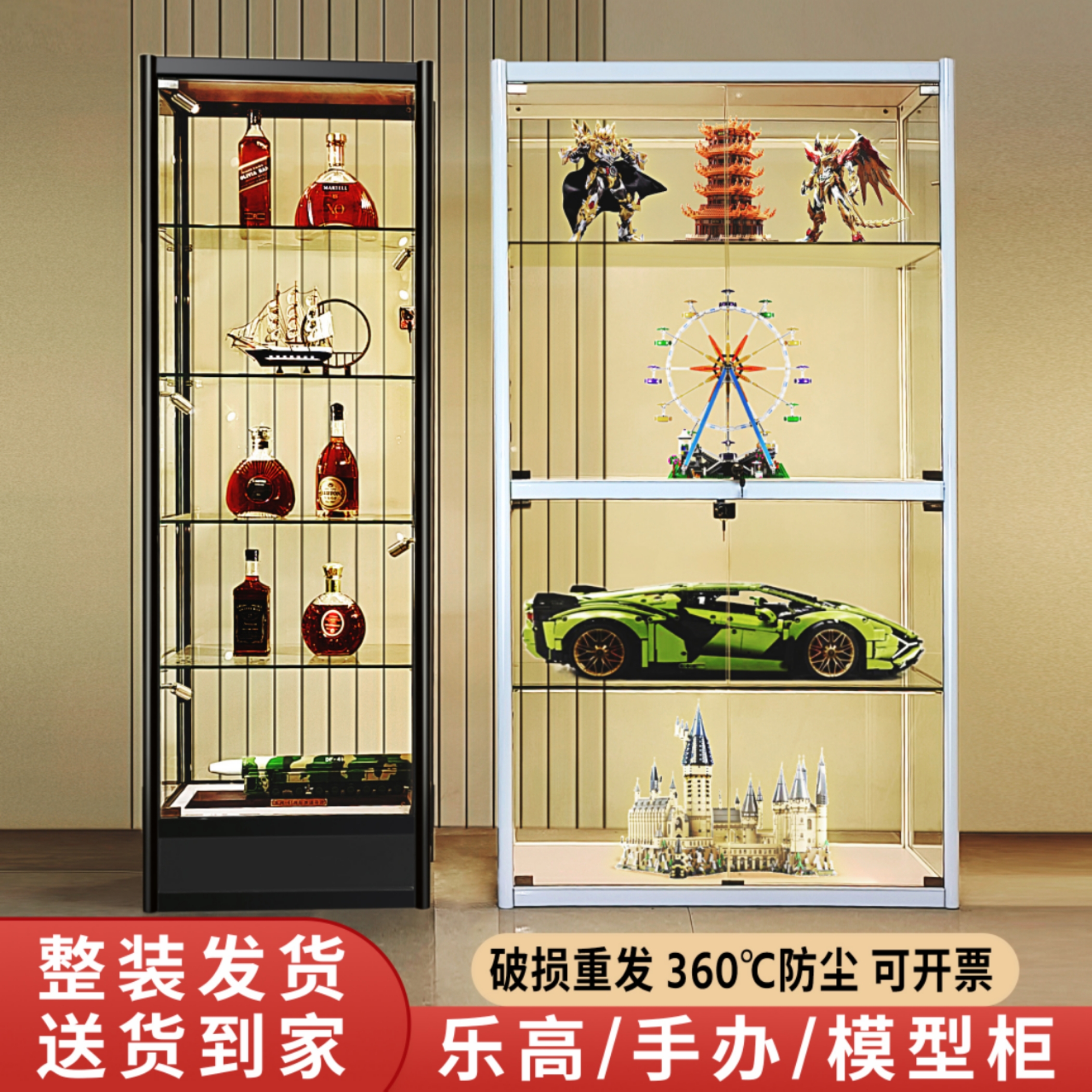 手办展示柜玻璃柜子透明高达模型乐高收纳展柜化妆品礼品柜子