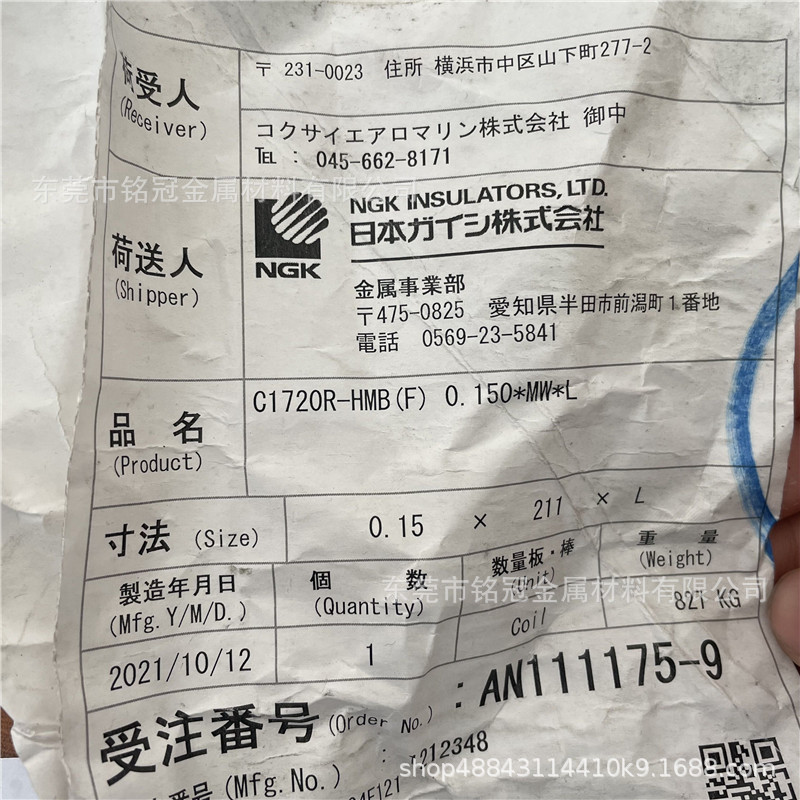 QQ图片20211230133250.jpg