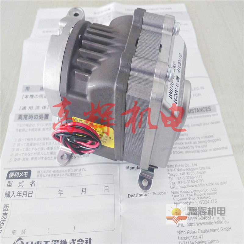 日本日东工器NITTO KOHKI隔膜泵 真空泵VP0660-V1003-P5-1411