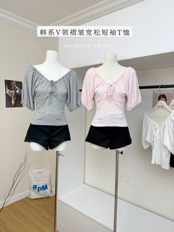 T-Shirt with a Relaxed Vibe, V-Neck, Pleated Short Sleeves, Summer Korean Style, Elegant Design, Loose Fit, Tie-Up Top, White