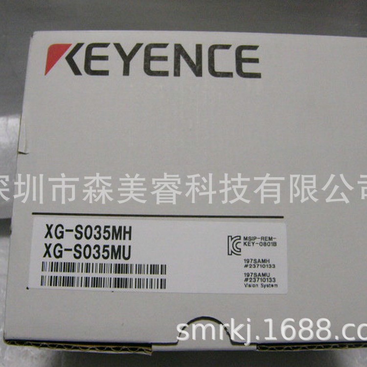 XG-S035M 基恩士KEYENCE 视觉系统 日本进口 全新原装正品 议价