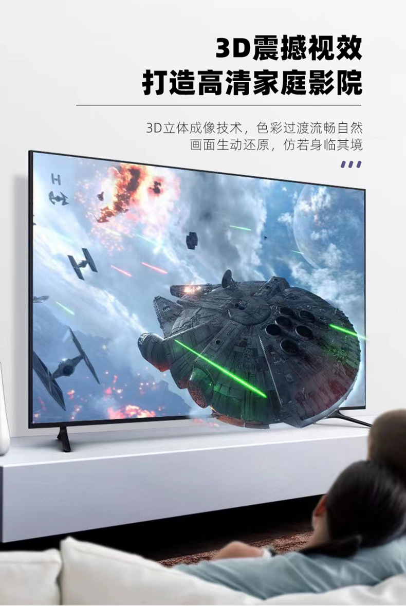 详情页_04