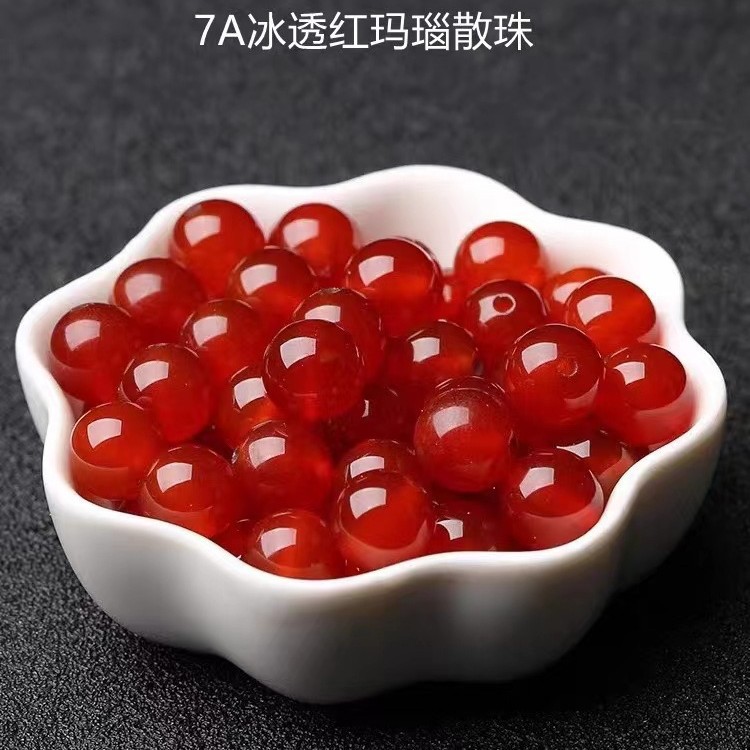 厂家批发DIY红玛瑙散珠水晶半成品隔珠配珠手工饰品红色配件材料