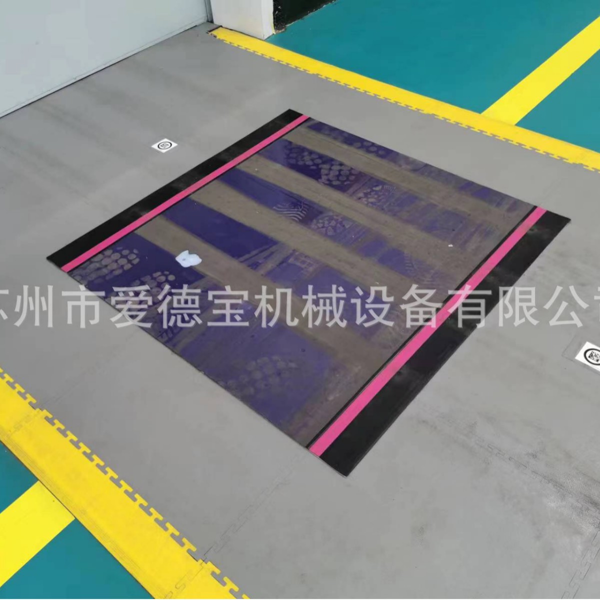 硅胶除尘垫可水洗粘尘垫鞋底粘尘垫车间鞋底清洁苏州爱德宝