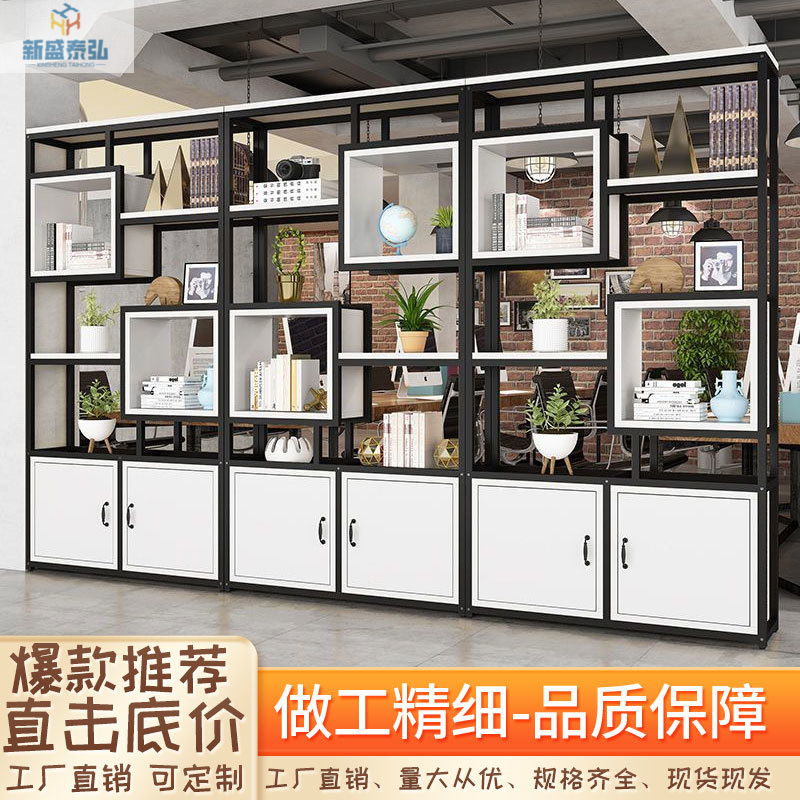 Gabinete de pantalla de sala de estar en el estante de la oficina para almacenar gabinete de partición de hierro forjado moderno combinación de gabinete de puerta de entrada