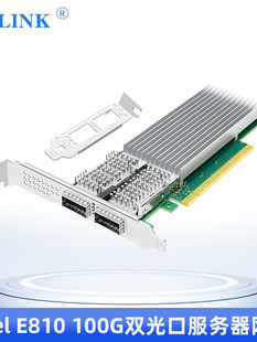 EB-LINK Intel E810о100G�W���ο�CQDA1�p��CQDA2BLK�W�j�m����P