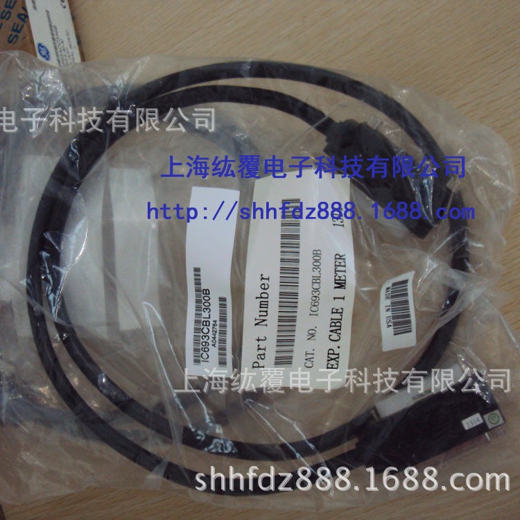 GE电缆IC693CBL300