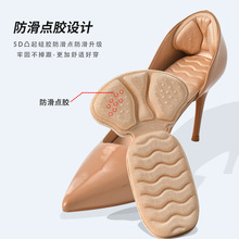 T�Ͷ���һ���d����N�߸�Ь�����_��ܛ��ĥ����|����p���ʹ�|