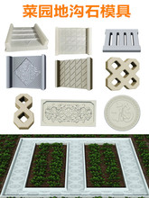 ˮ��˵؜ϰ�ģ�߲˵؈@��ˮ���w���·ʯͥԺ��߅���@���Ӱ�ģ��