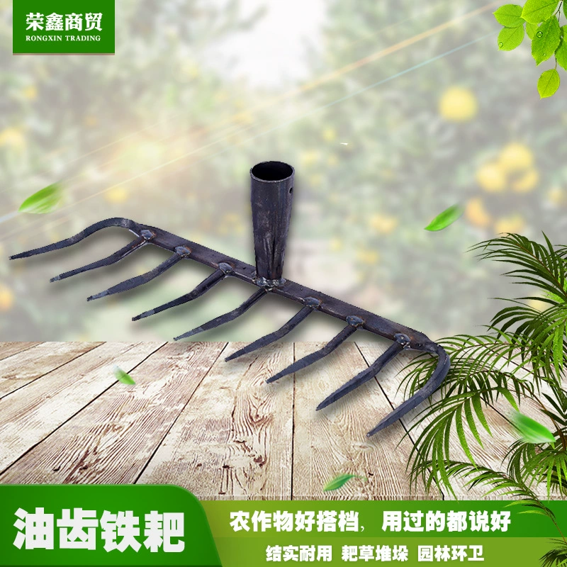 Сельскохозяйственные садовые инструменты, грабли для листьев, ручная сварка, грабли с 9 зубьями для обработки почвы, сельскохозяйственный инструмент, масляные грабли, железная головка граблей