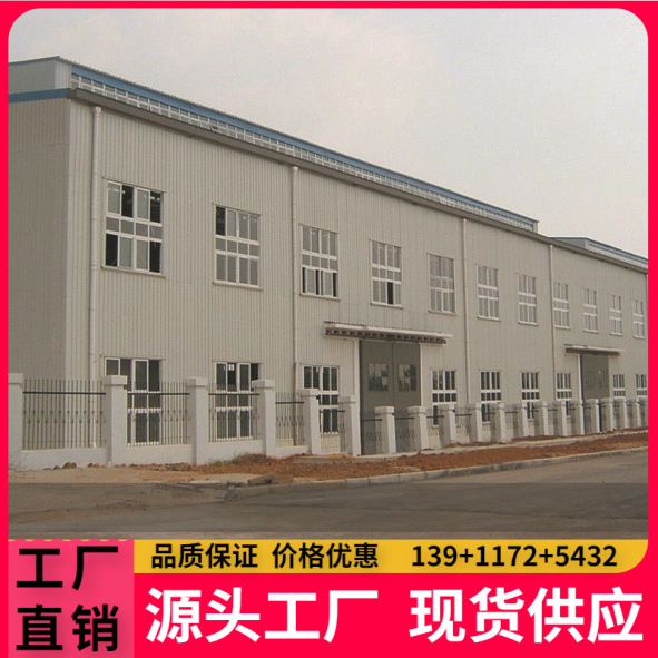 钢结构厂房车间库房楼房阁楼加层设计制作安装，价格低