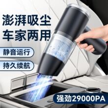 �ֱֳ�yʽ܇�d���m��܇�҃��ßo���������m���๦�ܳ��ʽ���m��