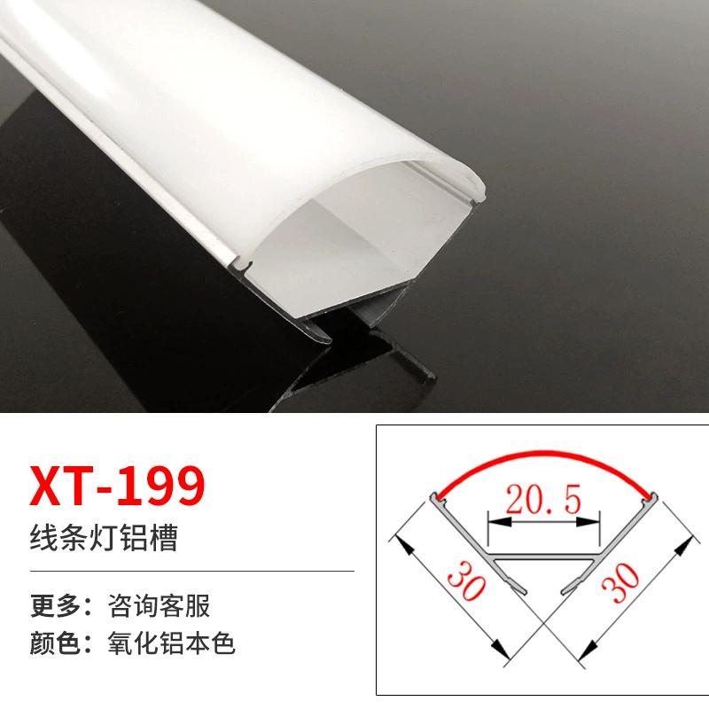 Linear LED Aluminum Profile for Built-in LED Strip, Multiple Cross-Sections, 1 m Modules