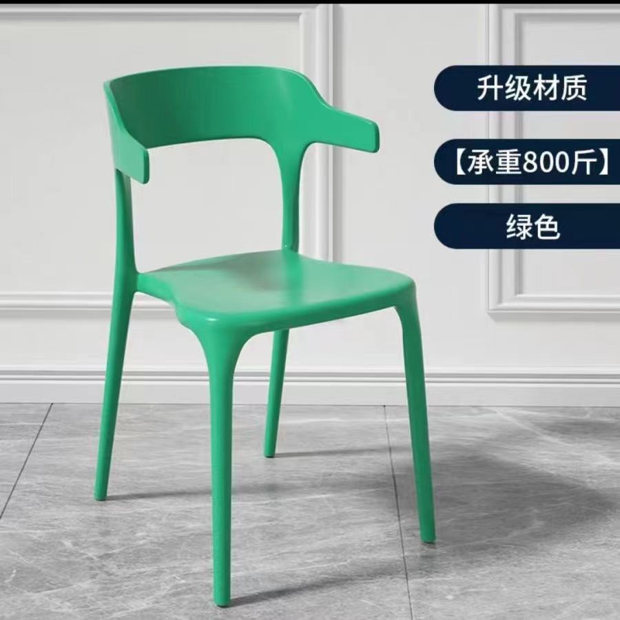 무게 400kg - 조용한 녹색