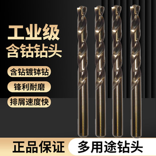 �黨�ֱ�����M35��Ӳ�ȸ������^ľ���X�Ͻ��P�ȫĥ����^