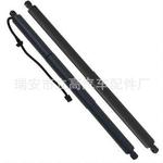 84133944适用雪佛兰汽车电动尾门支撑杆Terrain 2018-2020