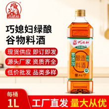 �Gᄹ���������Ͼ�������0%����ʳƷ���ӄ��{�Wȥ�ȼ���1L