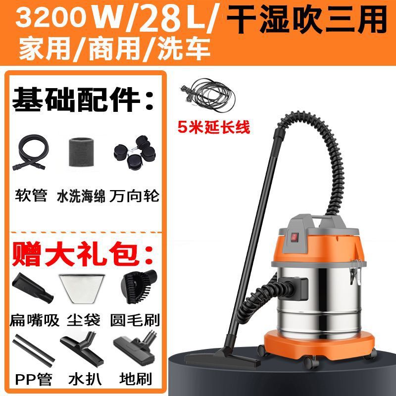 Aspiradora para uso doméstico con alta potencia de succión, uso industrial, soplado en seco y húmedo, tres en uno, uso comercial, para limpieza, limpieza de juntas, lavado de coches, envío gratuito.