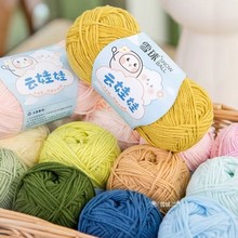 �����޾�diyë���F�ֹ������hë����ż4��ţ����ë���F