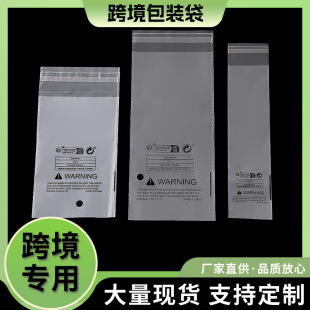 �羳͸���Է�h����ʾ���Z��ճ���Ʒ�朔��a������b���S�����l