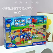 �����_Ȥζ늄ӻ�܇܉������DIYƴ����߽M�σ�ͯ܉��܇���b���