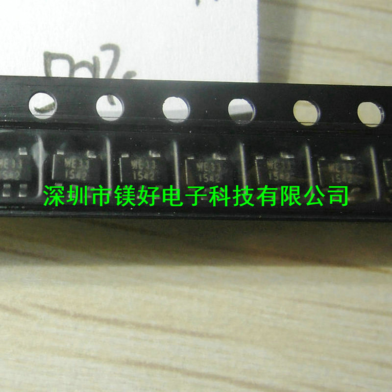 WL2801E-33,集成电路供应,电子元件电子配件配套配单