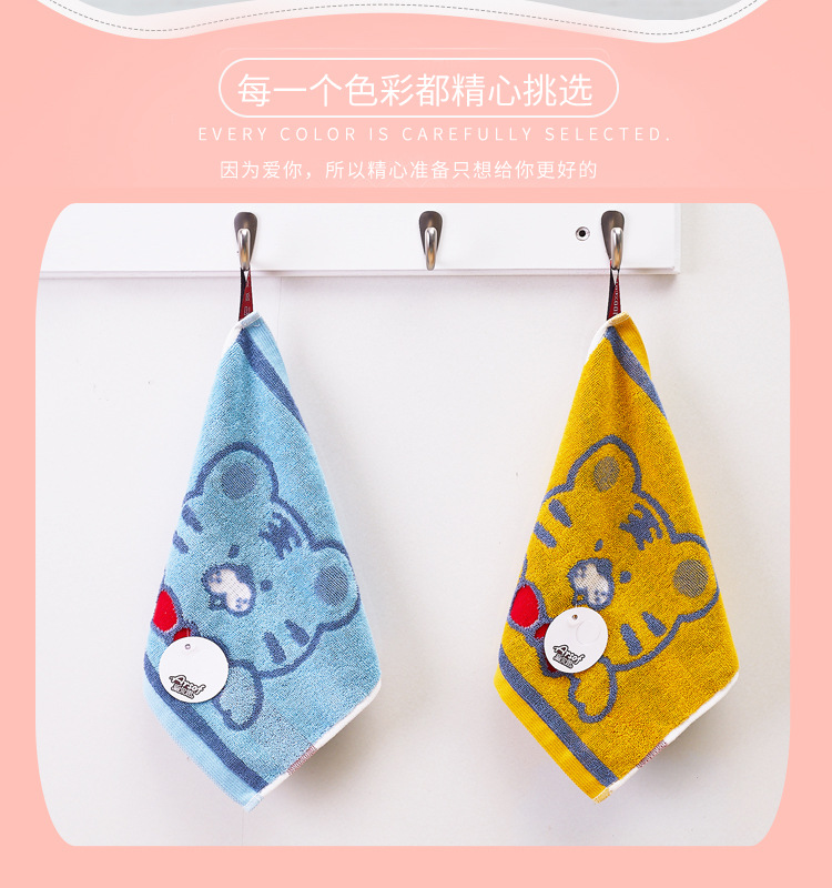 小毛巾_03.jpg