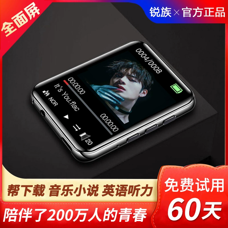 Плеер для младших школьников, MP3, MP4, Bluetooth, MP5