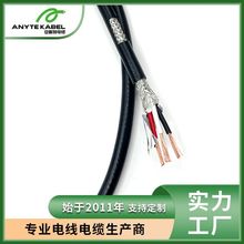 RE-2YStH͟ouϩNo׿΃x|