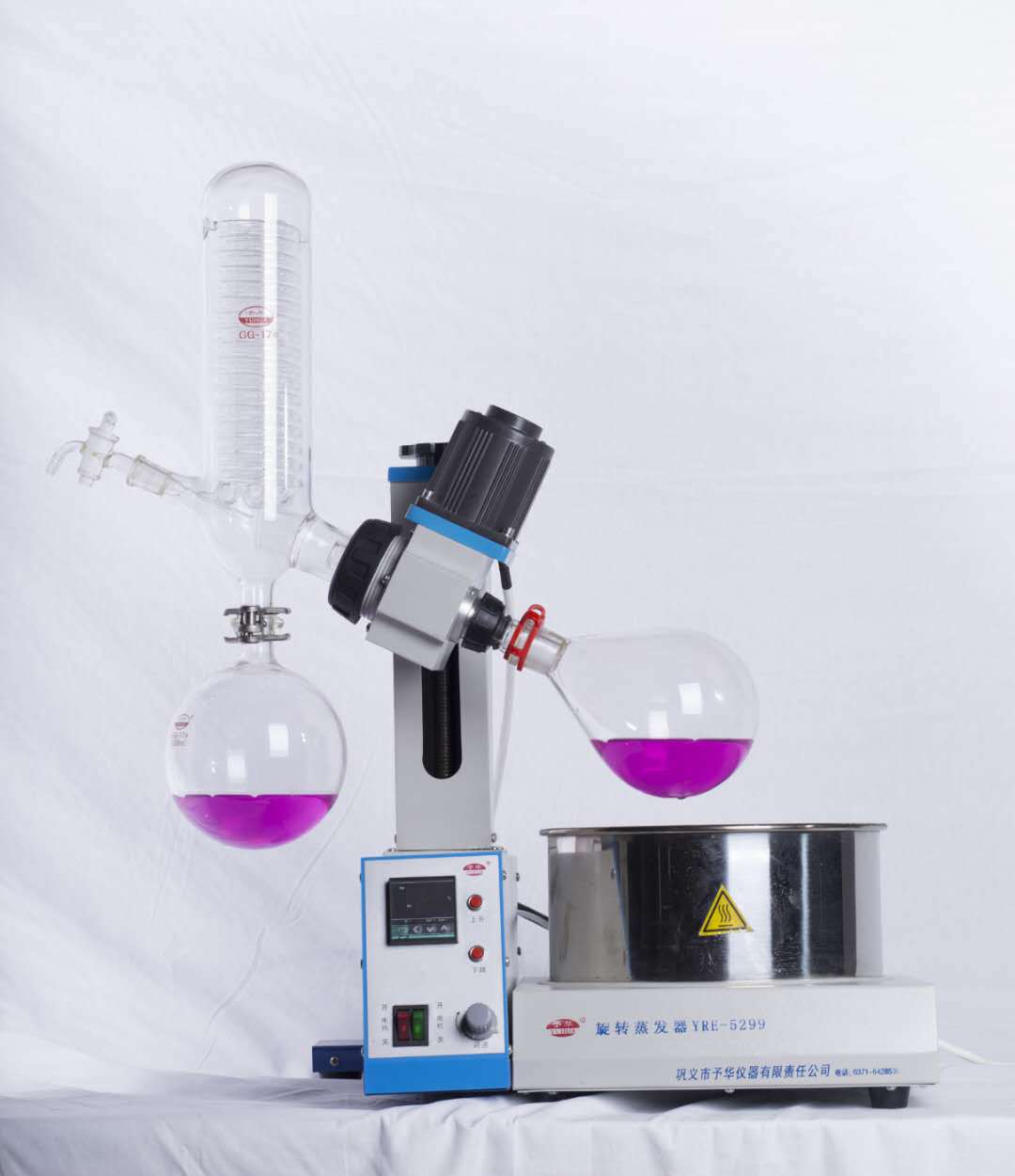 YRE-201旋转蒸发仪 浓缩、结晶、干燥、分离及溶媒回收旋转蒸发器