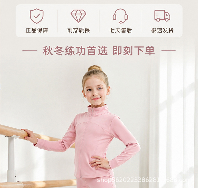 详情图