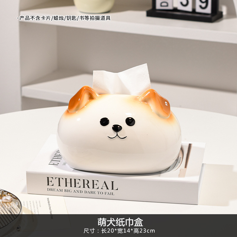 猪猪纸巾盒抽纸盒家用客厅纸抽盒创意陶瓷纸巾收纳高级感新款纸盒|undefined