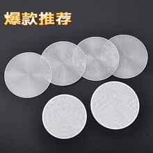 BincooșCͨöηˮWֱYƬȡ^VWʽ^VƬ