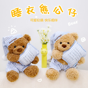 ِ����˯��������̩����ë�q��߹��пɐ����ް�˯���l����Y��