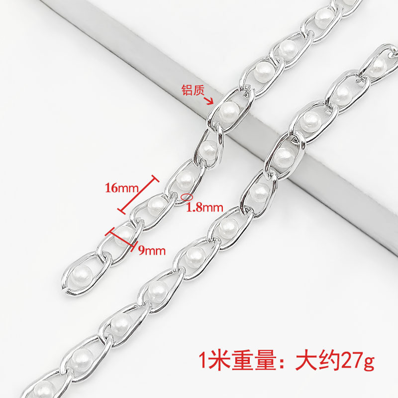 メーカー卸売り装飾チェーン真珠アルミチェーンの手作りバッグは斜めに肩ベルトにまたがってチェーンの部品の金属を挟みます。|undefined